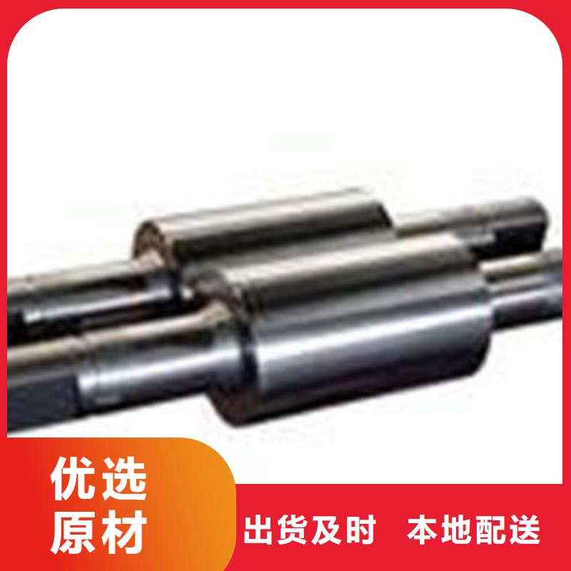 【轧辊钢合金钢管批发供应商】