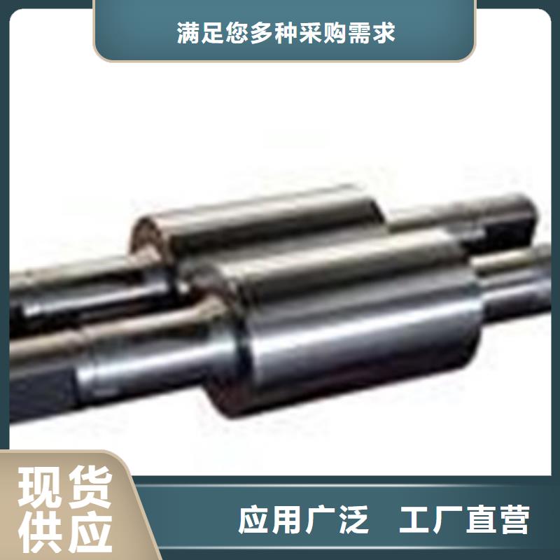 轧辊钢精密异形钢管工期短发货快
