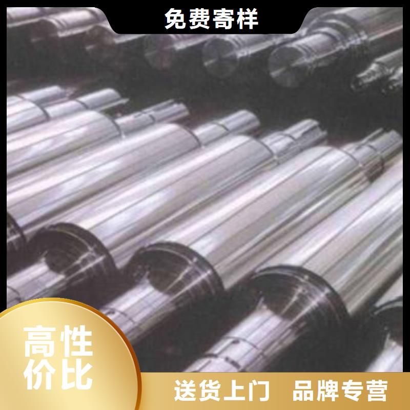 【 轧辊钢注浆管用心细节】-新物通物资(咸阳市分公司)