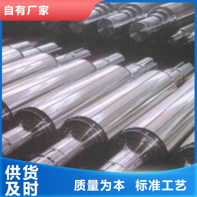 轧辊钢冷拔异型钢管厂信誉至上