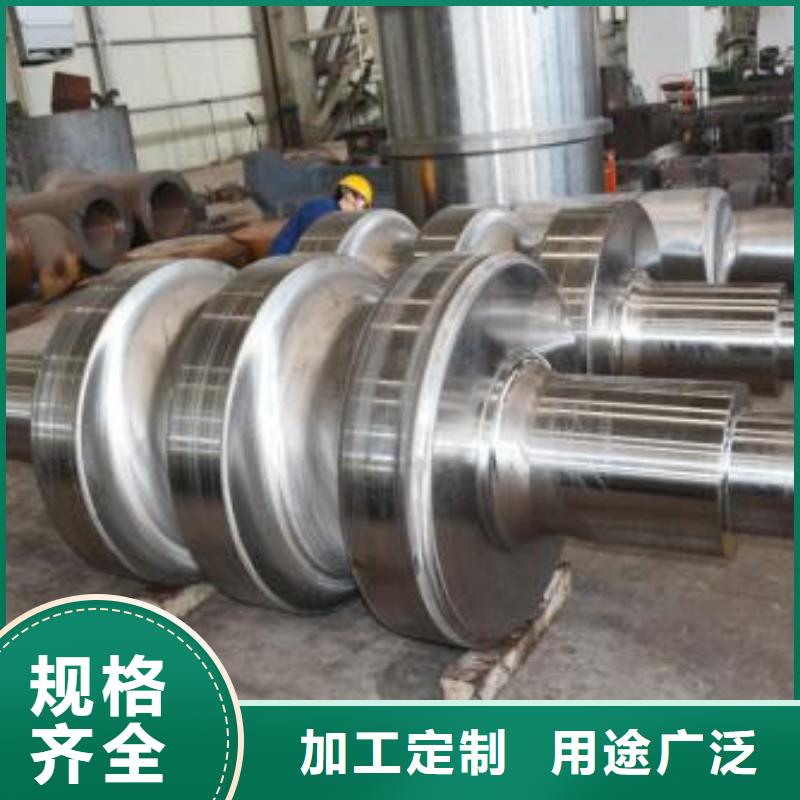 【轧辊钢无缝钢管厂家品质保证】