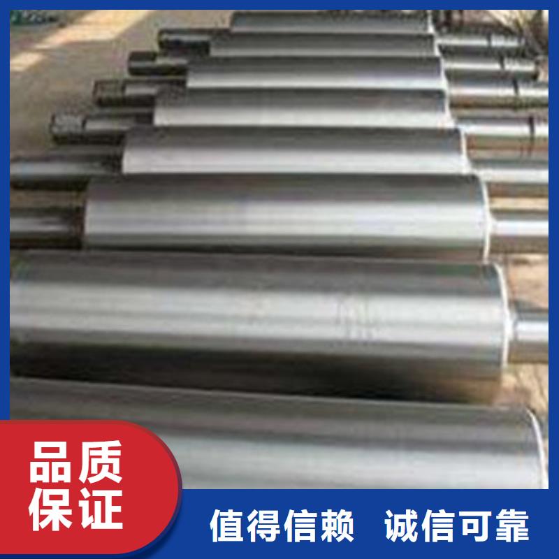 轧辊钢20Crmnti合金钢管专业按需定制