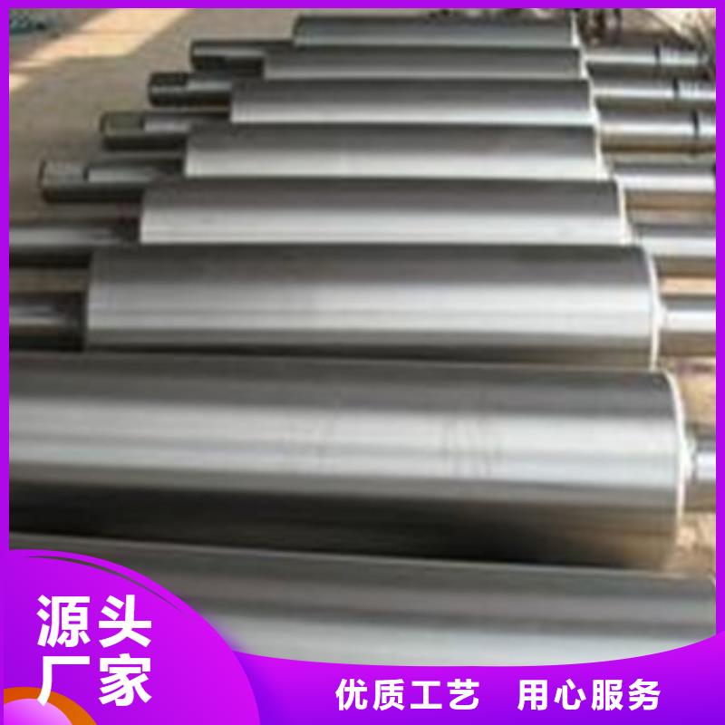 【轧辊钢无缝钢管厂家品质保证】