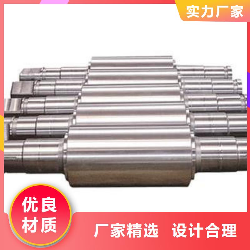 轧辊钢-【35Crmo合金钢管】随到随提