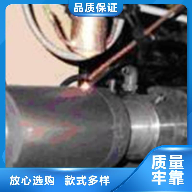 轧辊钢304不锈钢管研发生产销售