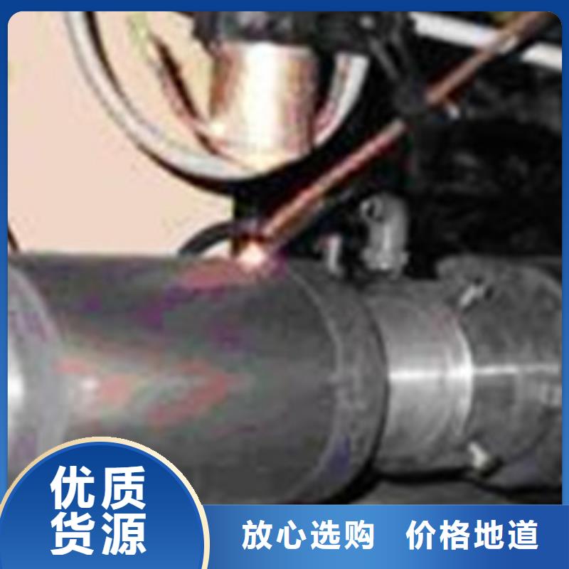 轧辊钢304不锈钢管研发生产销售