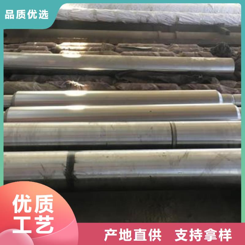 轧辊钢-【35Crmo合金钢管】随到随提