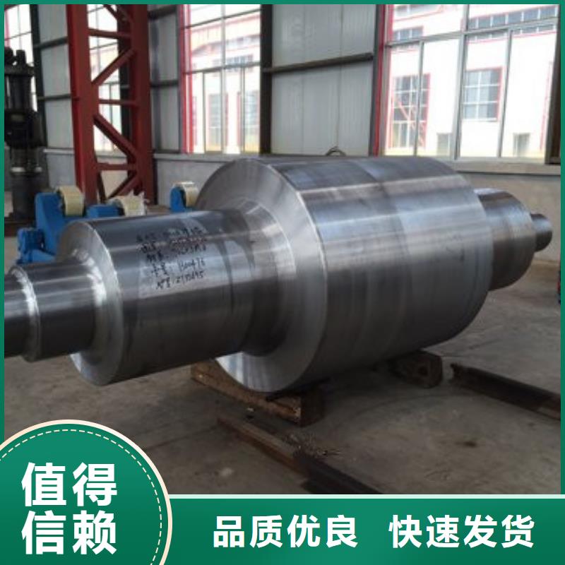 轧辊钢-【35Crmo合金钢管】随到随提