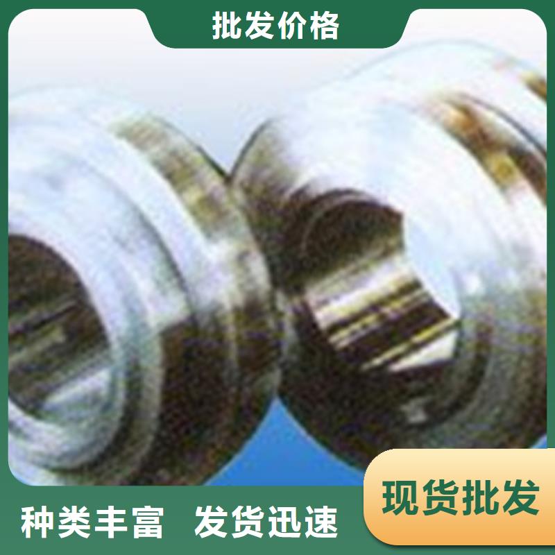【 轧辊钢注浆管用心细节】-新物通物资(咸阳市分公司)