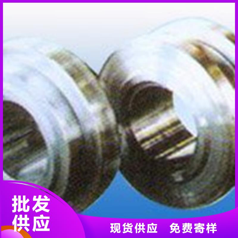 轧辊钢-【35Crmo合金钢管】随到随提