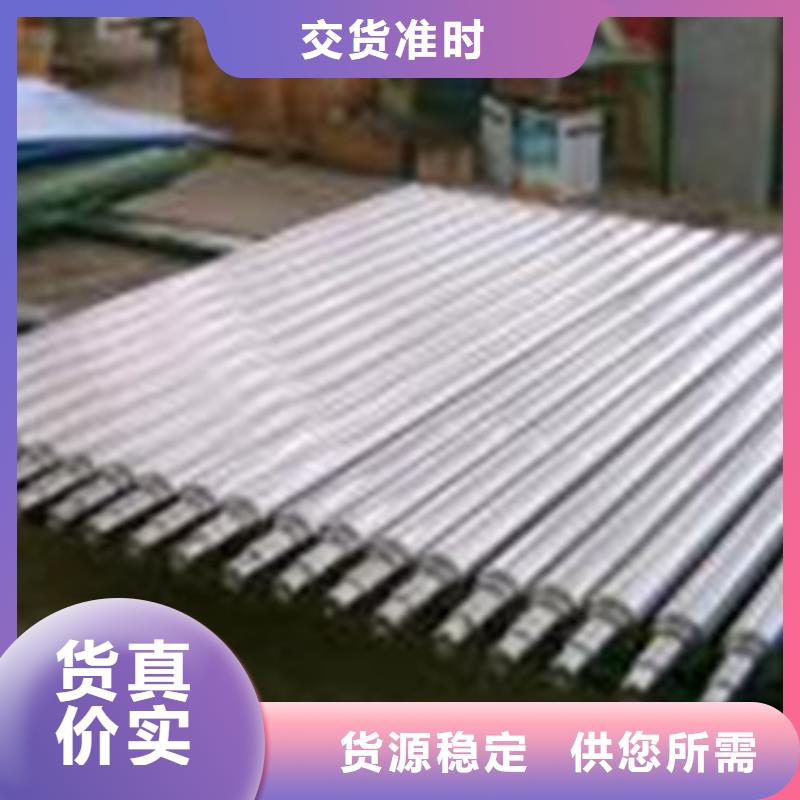 轧辊钢-管棚管大厂生产品质