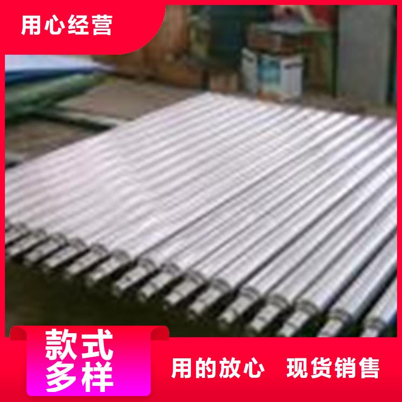 轧辊钢,12Cr18Ni9不锈钢管厂家放心购