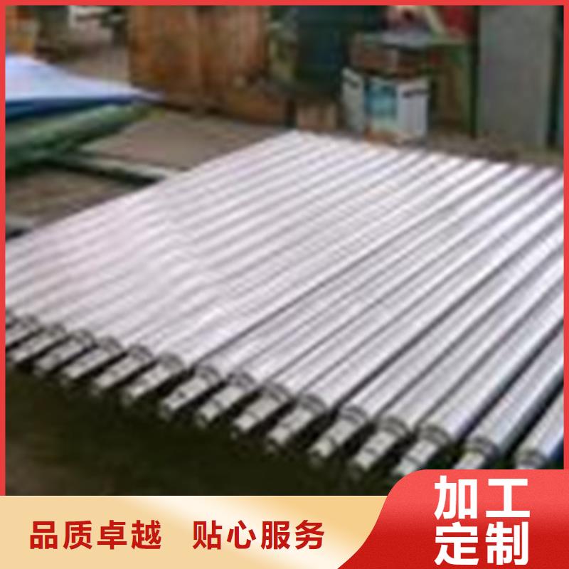 轧辊钢304不锈钢管追求品质