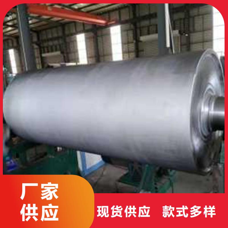 轧辊钢-【35Crmo合金钢管】随到随提
