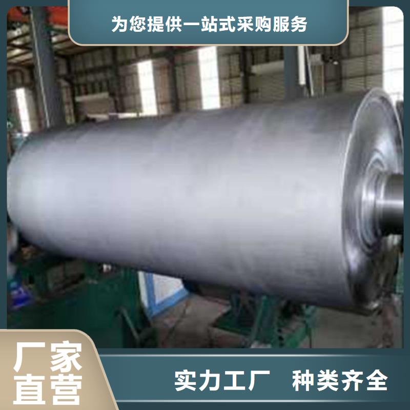 轧辊钢-管棚管大厂生产品质
