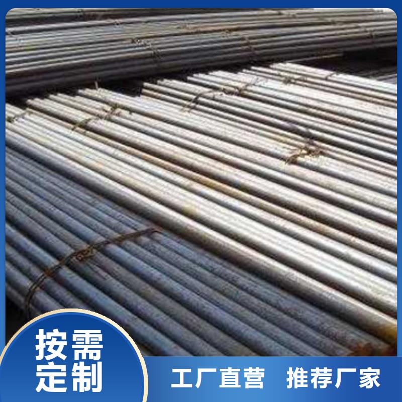 合金结构钢不锈钢管生产厂家严选用料