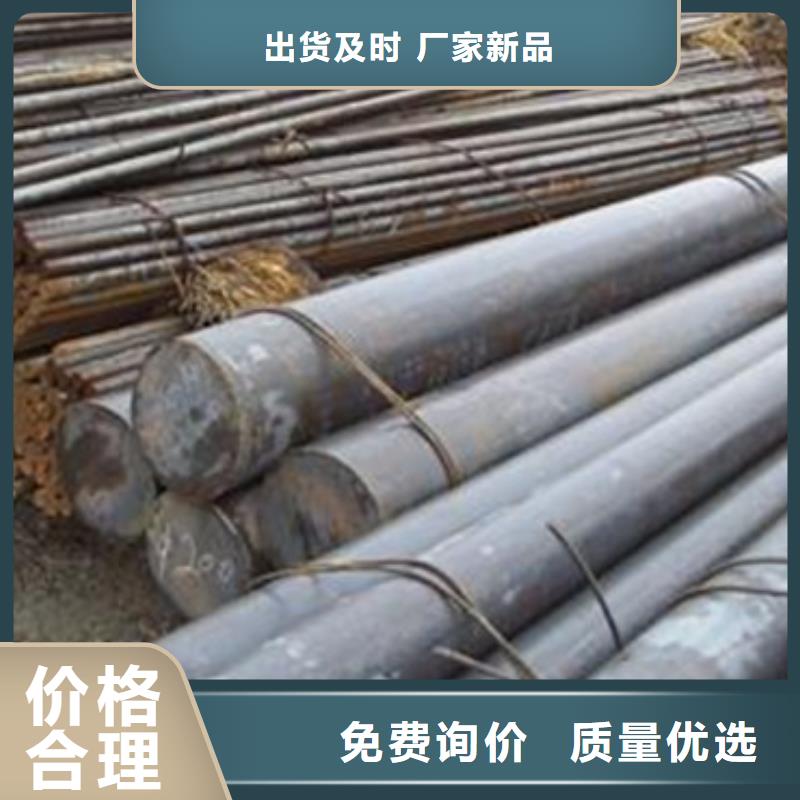 合金结构钢304不锈钢管产地批发