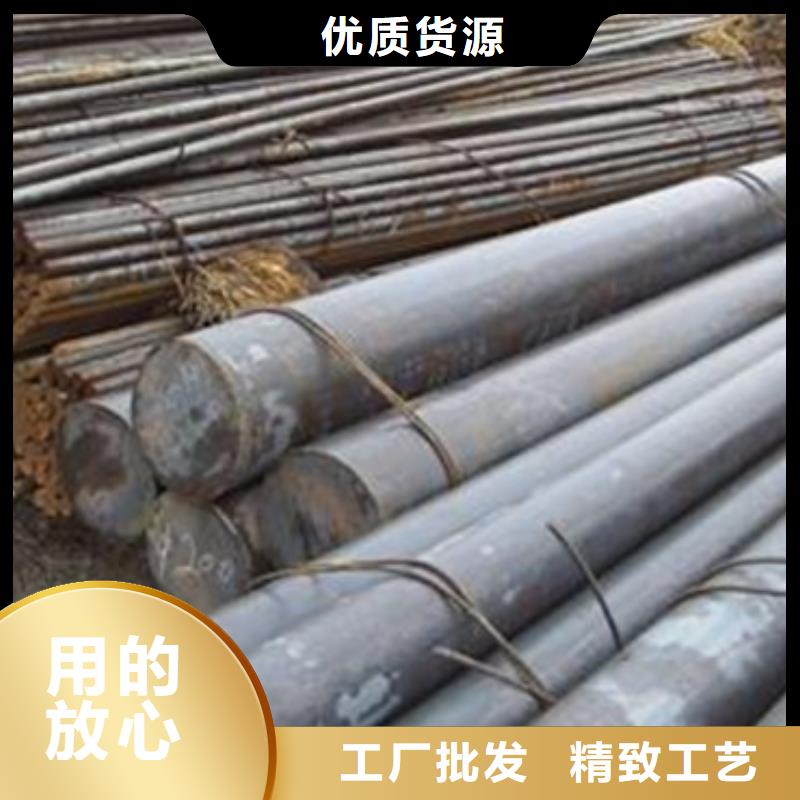 【合金结构钢】-20Crmnti合金钢管现货采购