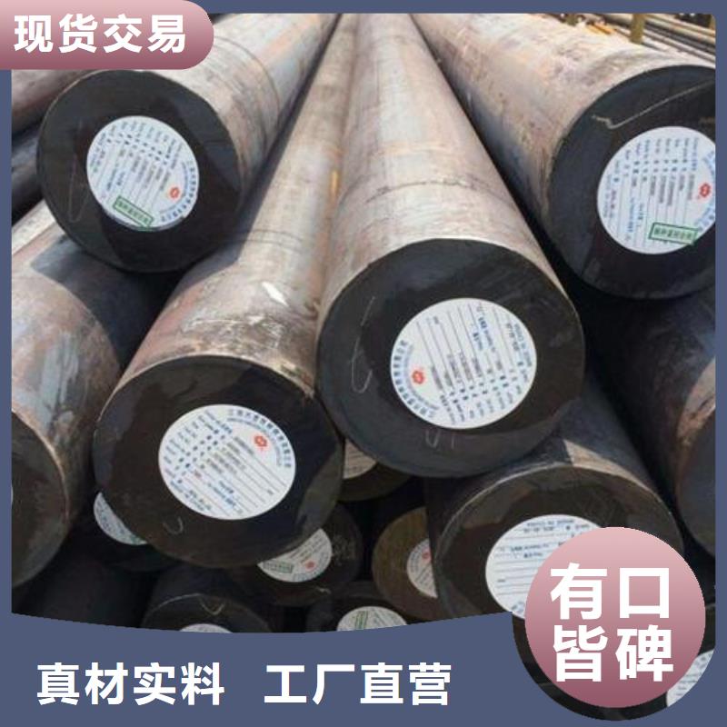 合金结构钢321不锈钢管生产厂家分类和特点