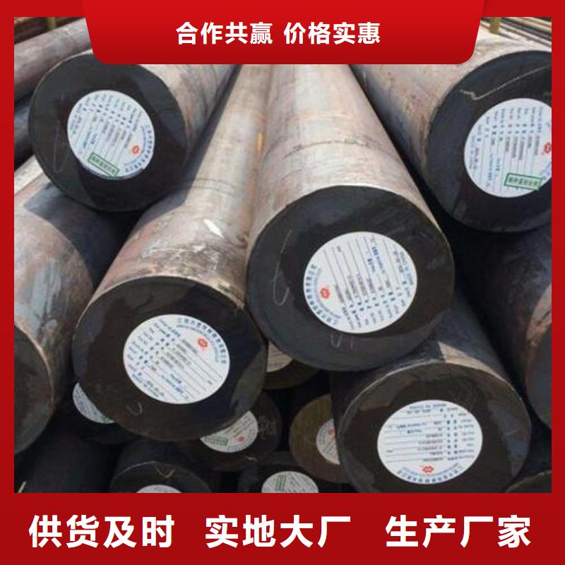 合金结构钢冷拔异型钢管快速报价