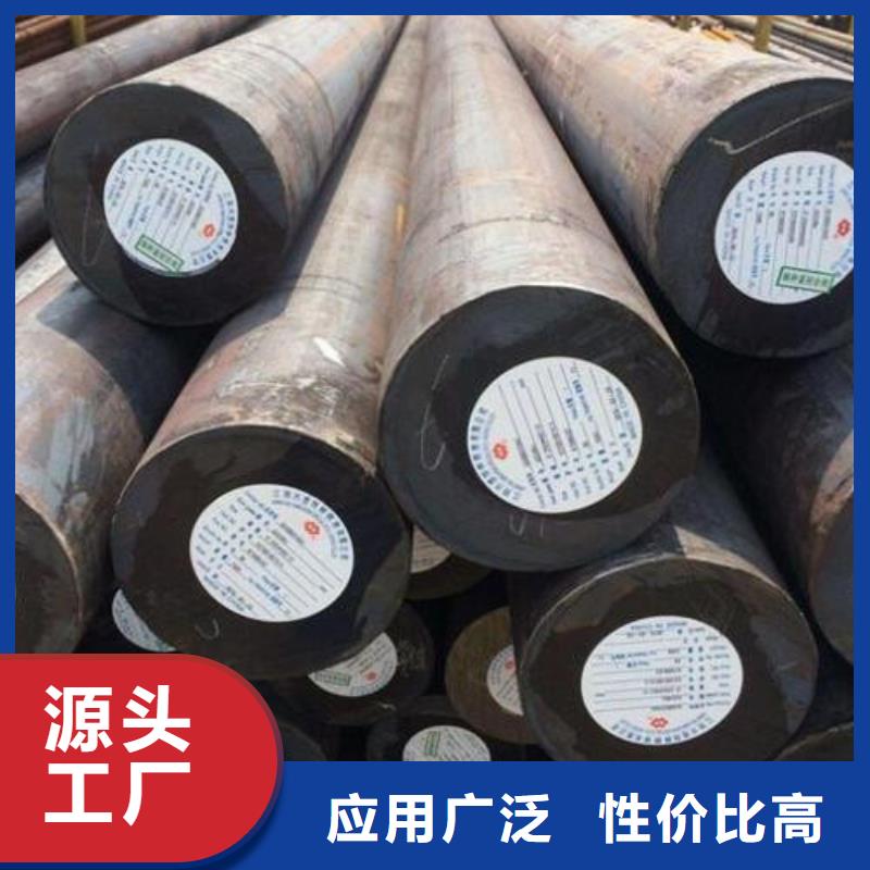 合金结构钢-注浆管我们更专业