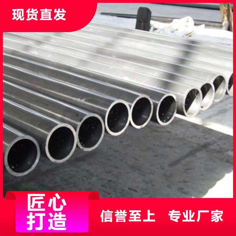 轴承钢厂家视频-阿坝市轴承钢厂家-附近可服务区域汶川|理县|巴中|乐山|凉山|遂宁