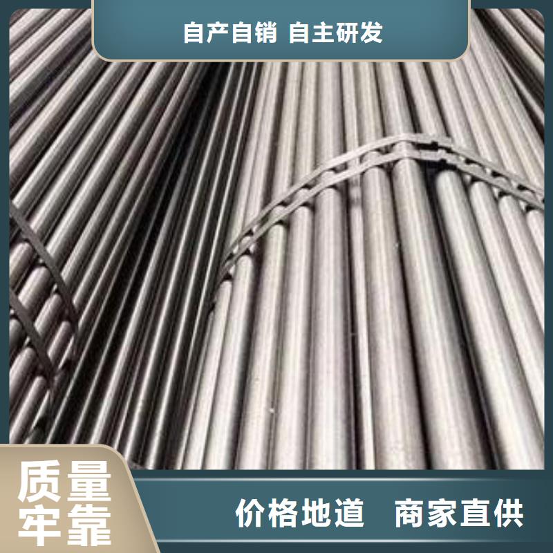 合金结构钢冷拔异型钢管快速报价