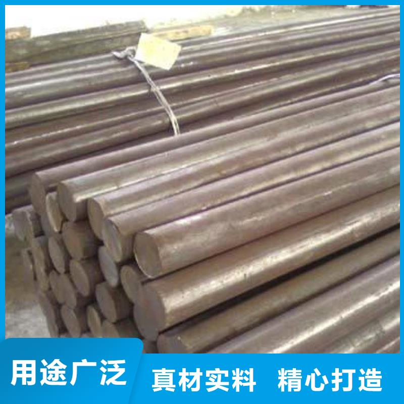 轴承钢厂家视频-阿坝市轴承钢厂家-附近可服务区域汶川|理县|巴中|乐山|凉山|遂宁