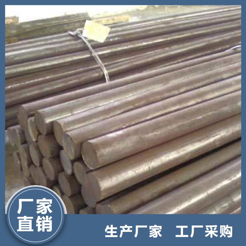 合金结构钢_【304不锈钢管】敢与同行比质量