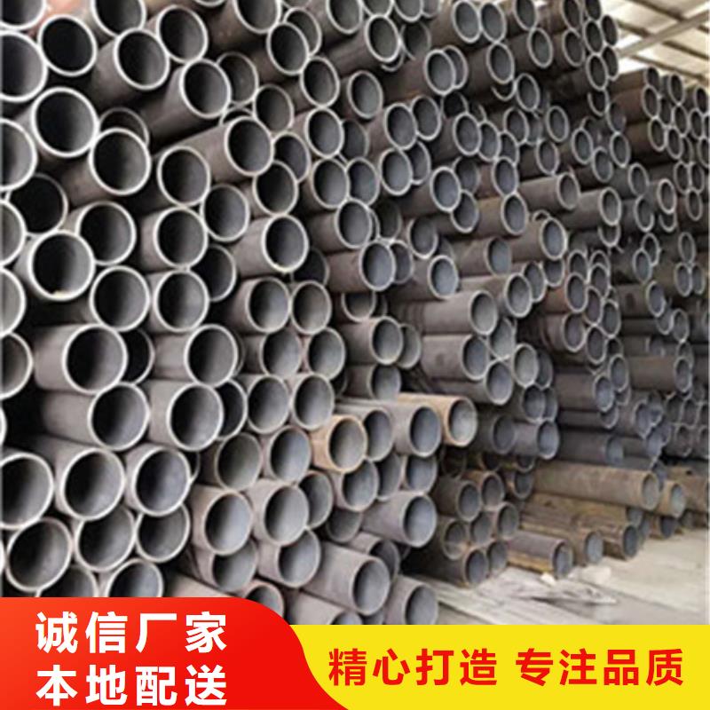 合金结构钢-2507不锈钢管源头厂商