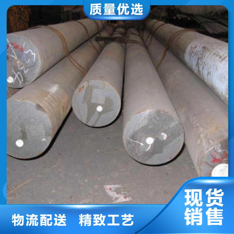 合金结构钢合金钢厂家注重细节