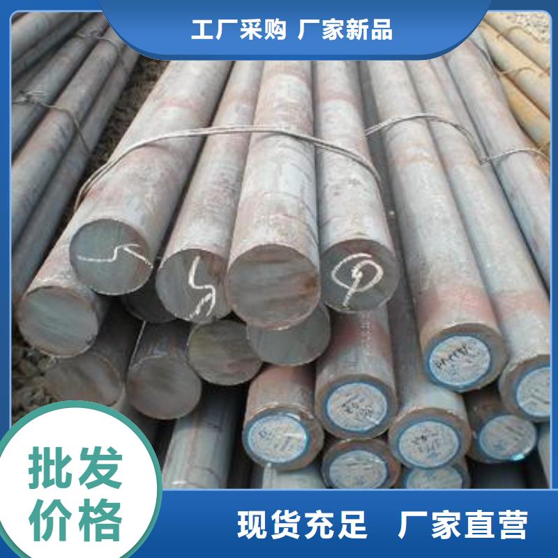 轴承钢厂家视频-阿坝市轴承钢厂家-附近可服务区域汶川|理县|巴中|乐山|凉山|遂宁