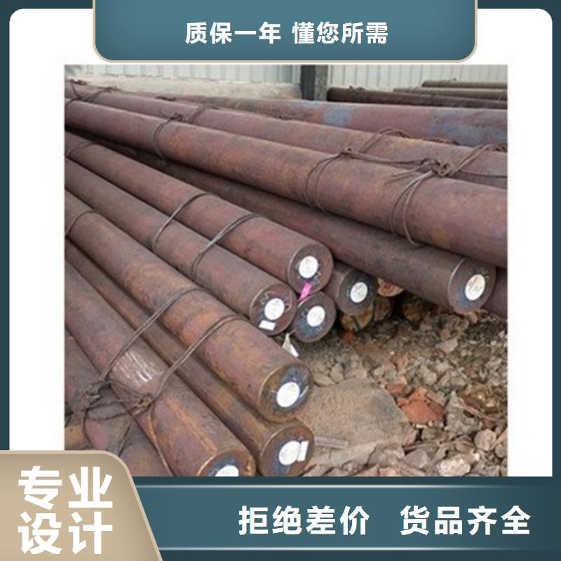 合金结构钢-精密不锈钢管厂家质量检测