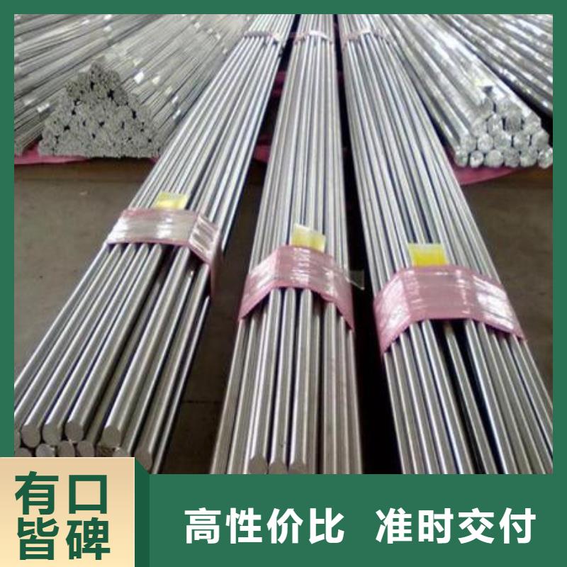 合金结构钢_【304不锈钢管】敢与同行比质量