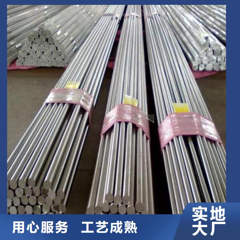 合金结构钢,316L不锈钢管源厂直接供货