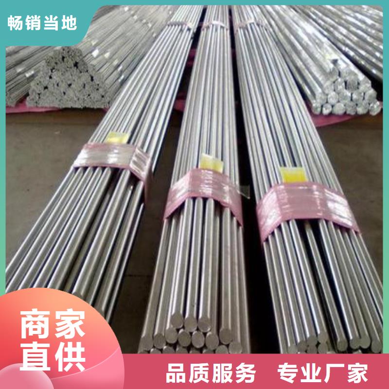 合金结构钢不锈钢管生产厂家严选用料