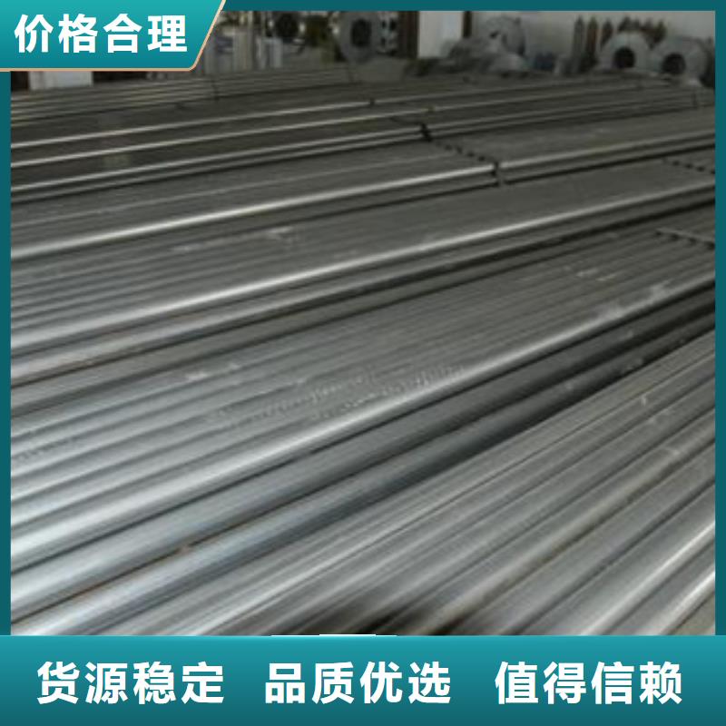 合金结构钢_不锈钢管生产厂家批发供应