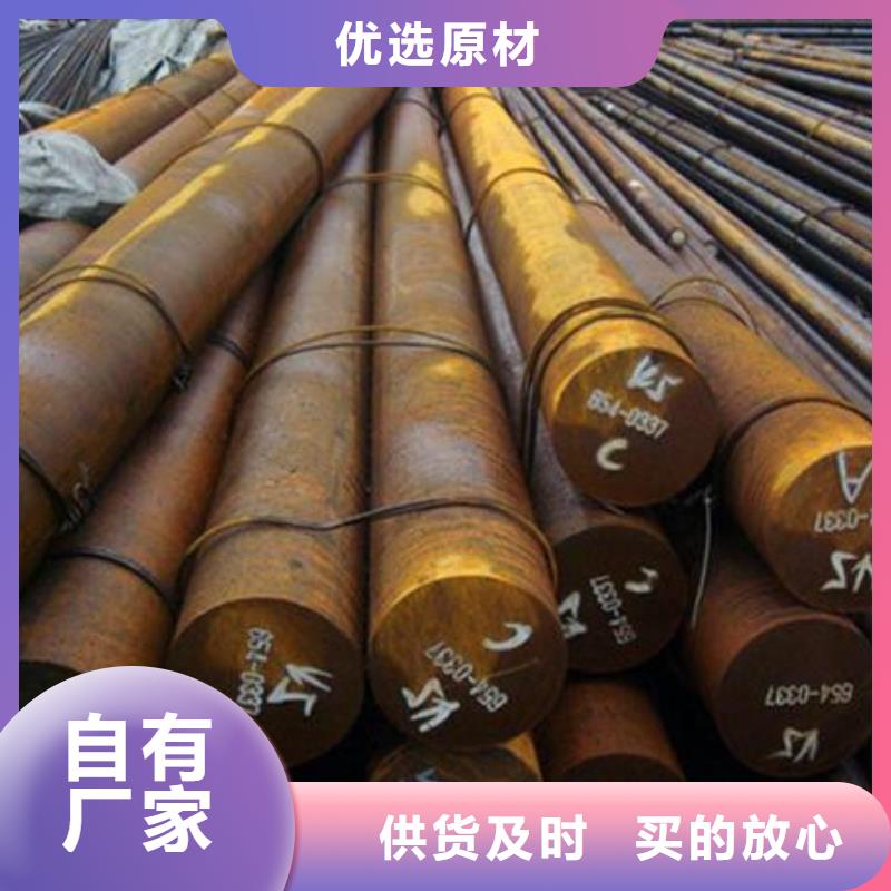 合金结构钢-注浆管我们更专业