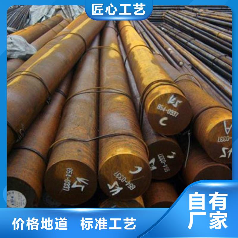 合金结构钢-精密不锈钢管厂家质量检测