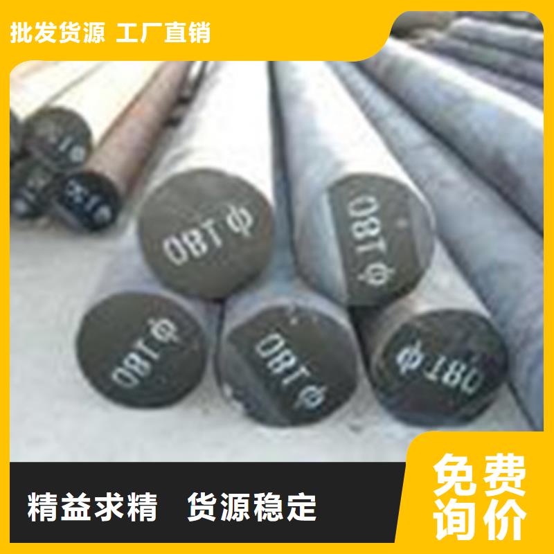 合金结构钢不锈钢管生产厂家来图加工定制