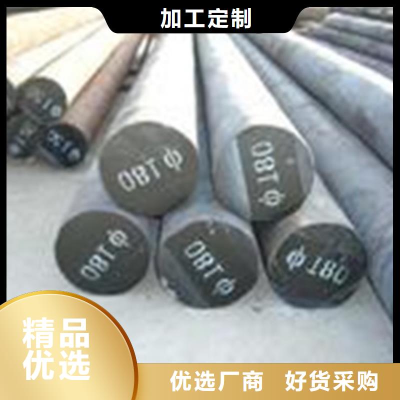 304不锈钢管视频-临猗|垣曲|吕梁|临汾|太原|晋城|朔州|晋中新物通304不锈钢管_ 新物通物资(运城市分公司)