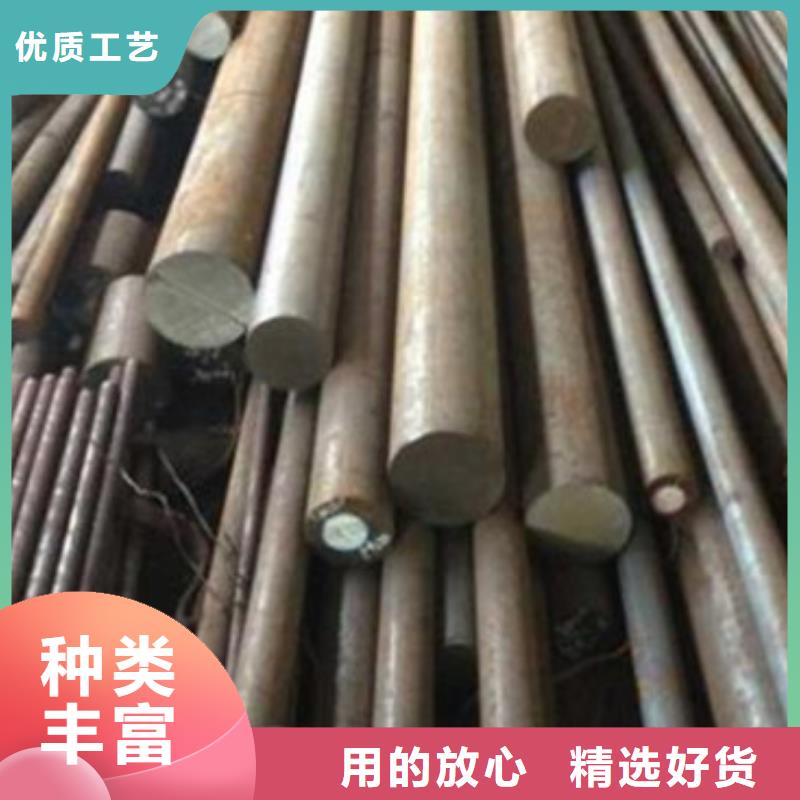 【合金结构钢】-20Crmnti合金钢管现货采购