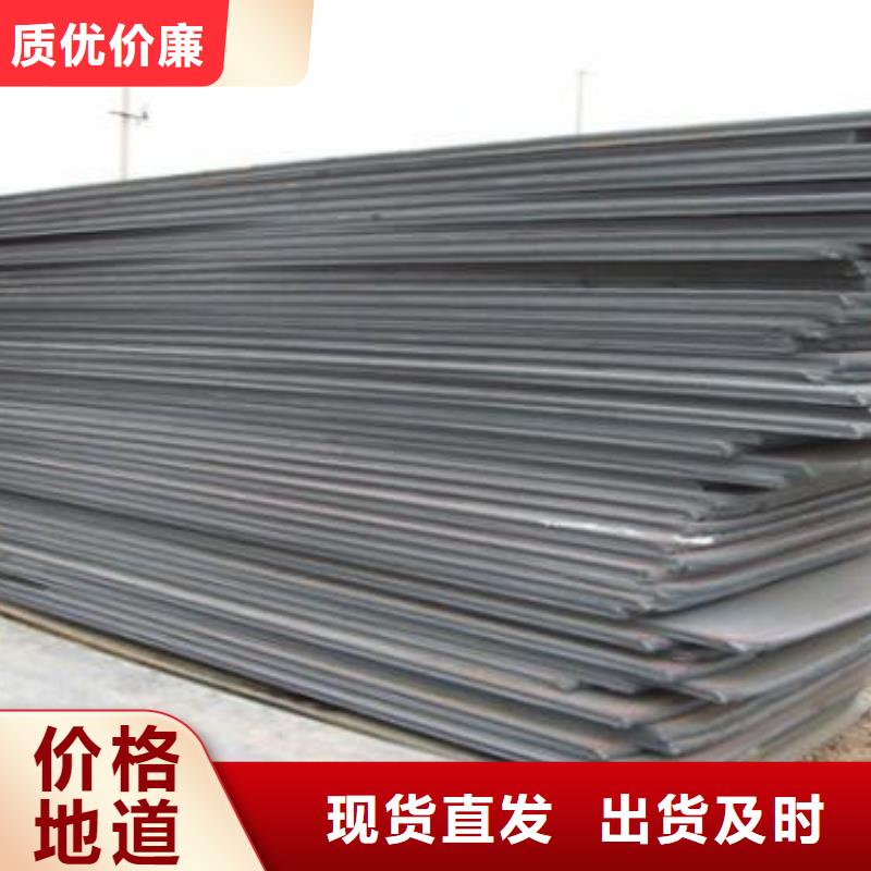 合金结构钢-注浆管我们更专业
