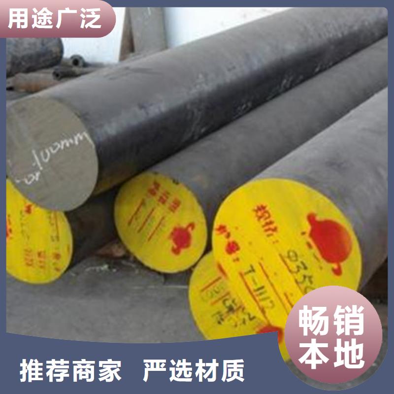合金结构钢-注浆管我们更专业