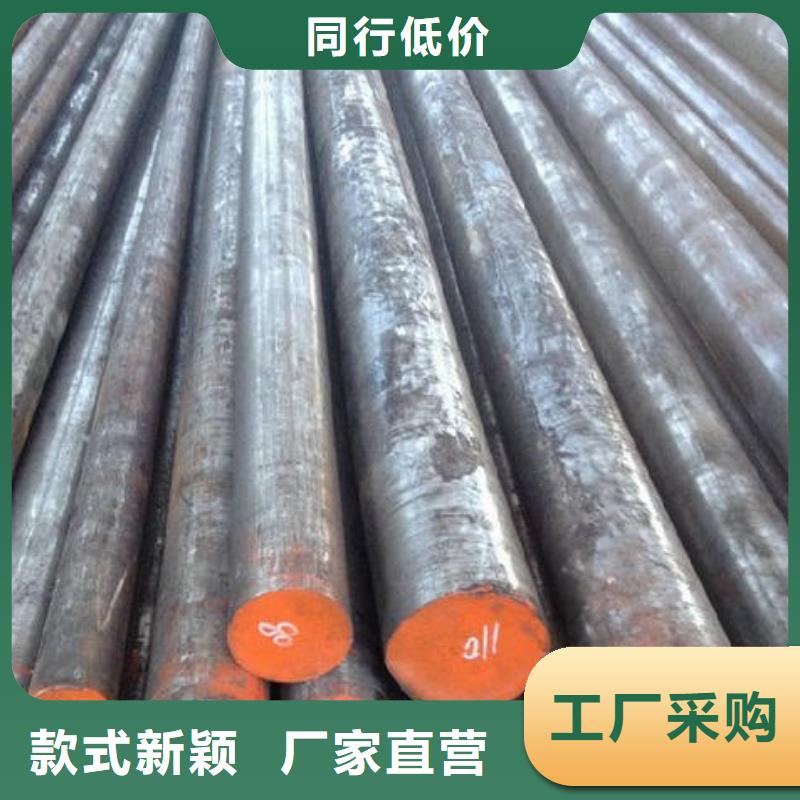合金结构钢不锈钢管生产厂家来图加工定制