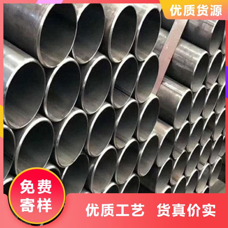 合金结构钢-精密不锈钢管厂家质量检测