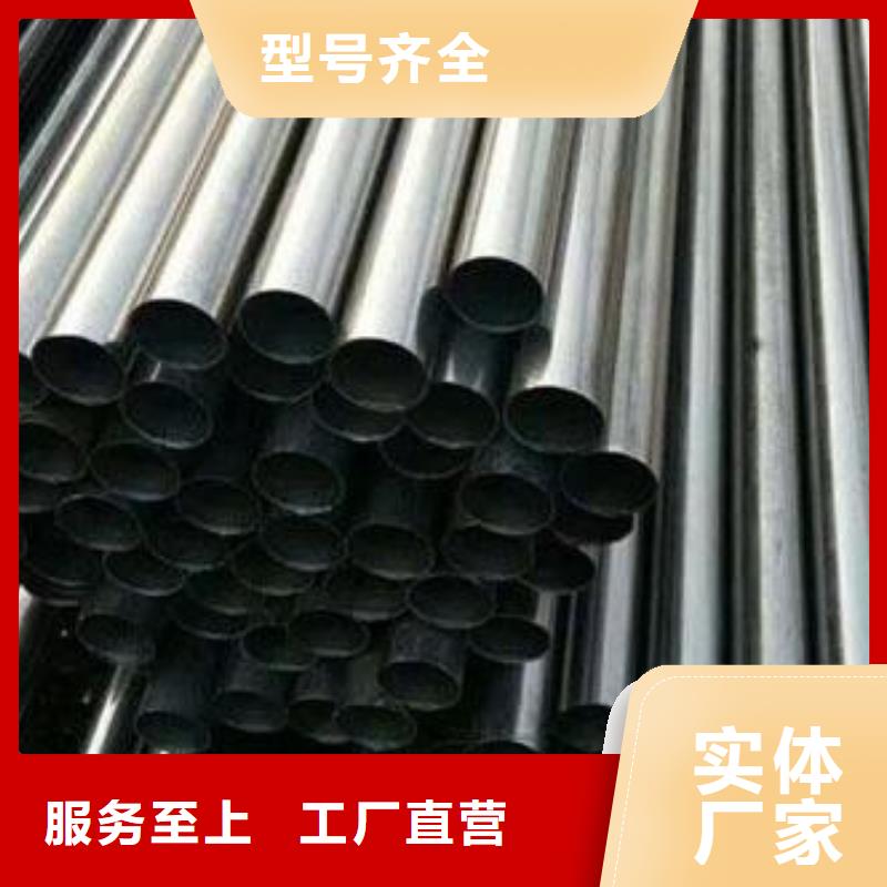 合金结构钢合金钢厂家大厂家实力看得见