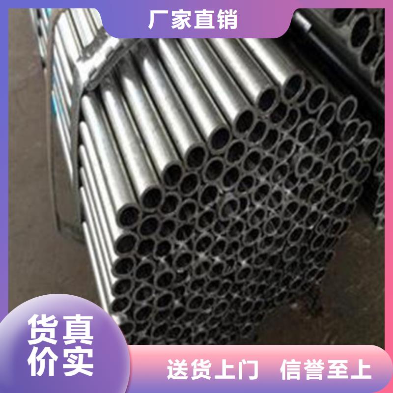 合金结构钢-精密不锈钢管厂家质量检测
