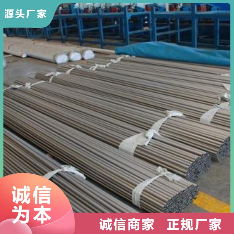 军工钢【316不锈钢管】品质不将就