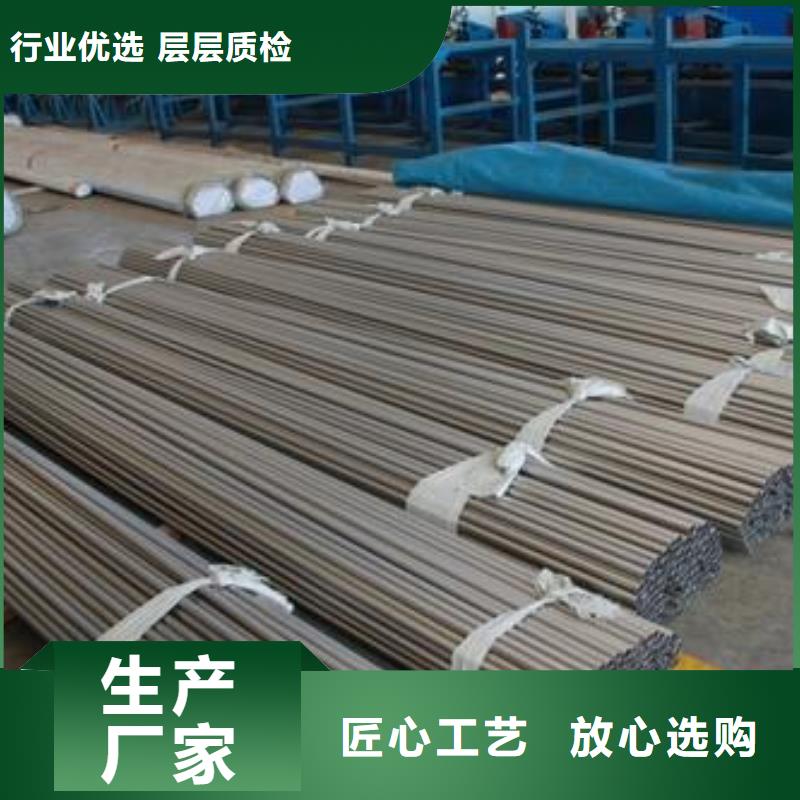 注浆管视频-注浆管(新物通)覆盖地域广东省河源市连平|龙川|江门|湛江|韶关|深圳